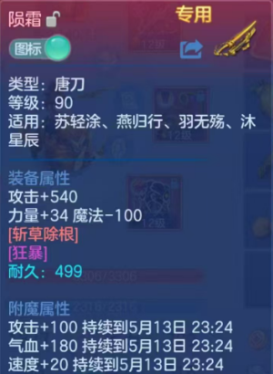 微信图片_20260626144039_46_20017.png
