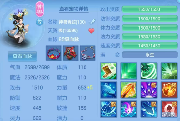 微信图片_20260626144040_53_20017.png