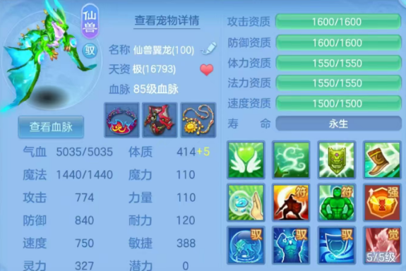 微信图片_20260626144040_52_20017.png