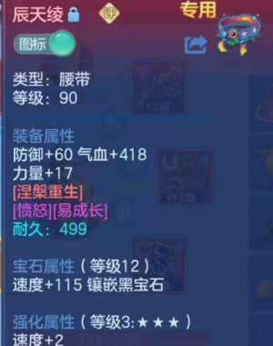 微信图片_20260626144040_50_20017.png