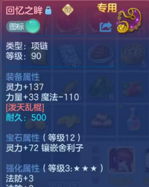 微信图片_20260626144040_49_20017.png