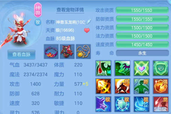 微信图片_20260626144042_56_20017.png