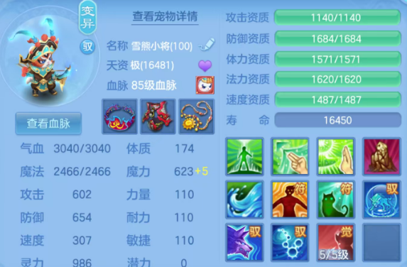 微信图片_20260626144042_58_20017.png