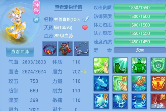 微信图片_20260626144040_54_20017.png