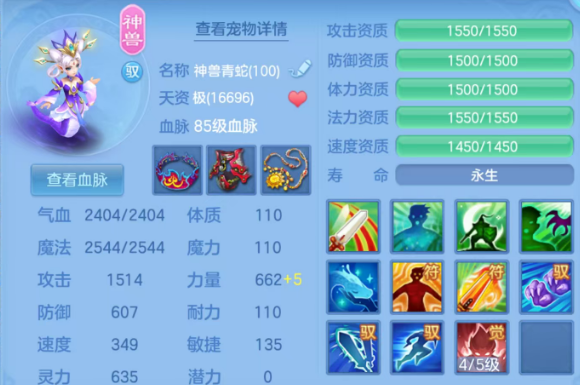微信图片_20260626144042_55_20017.png