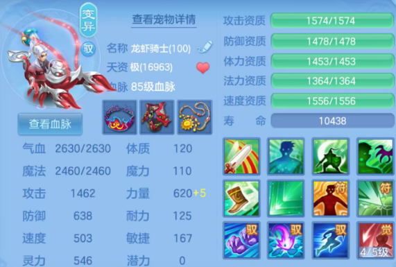 微信图片_20260626144042_59_20017.png