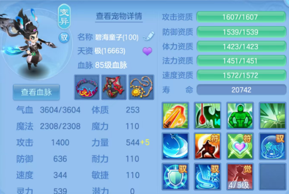 微信图片_20260626144042_57_20017.png