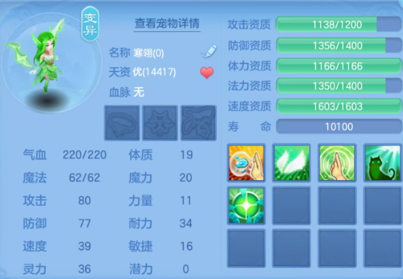 微信图片_20260626144043_65_20017.png