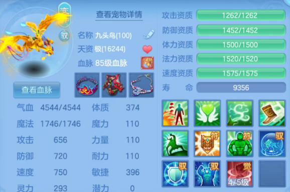 微信图片_20260626144042_62_20017.png
