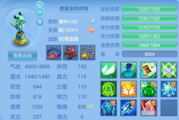 微信图片_20260626144042_60_20017.png