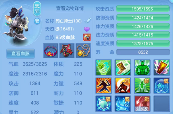 微信图片_20260626144043_64_20017.png