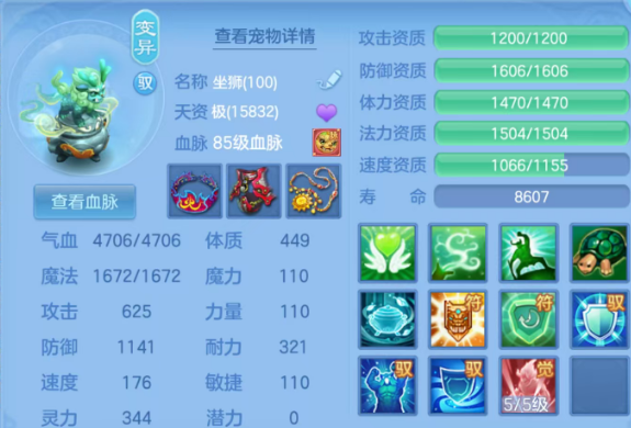 微信图片_20260626144042_61_20017.png