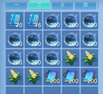 微信图片_20260626144215_71_20017.png