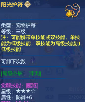 微信图片_20260626144118_70_20017.png