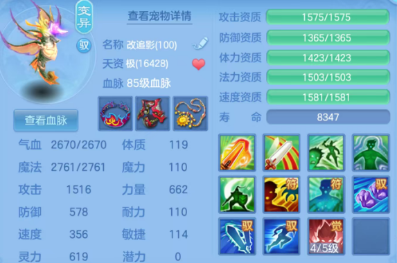 微信图片_20260626144043_68_20017.png