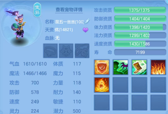 微信图片_20260626144043_69_20017.png