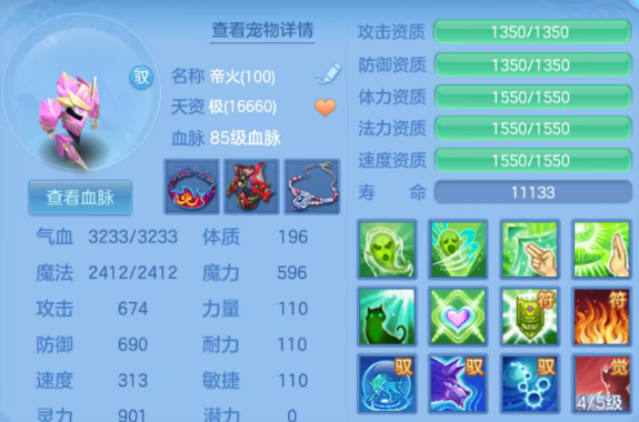 微信图片_20260626144043_67_20017.png