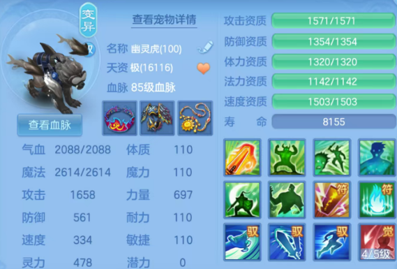 微信图片_20260626144043_66_20017.png