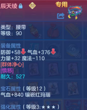 微信图片_20260626144215_74_20017.png