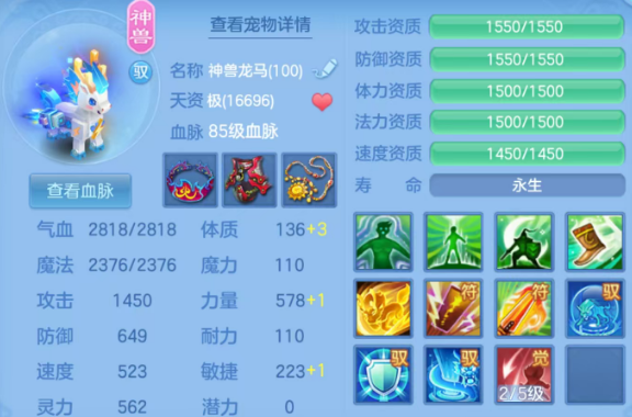 微信图片_20260626144215_73_20017.png