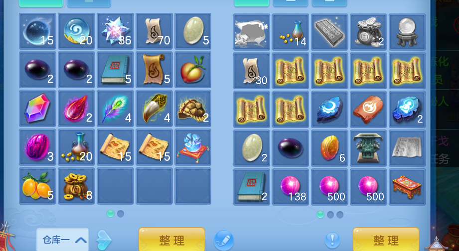 微信图片_2026-06-26_204838_958.png