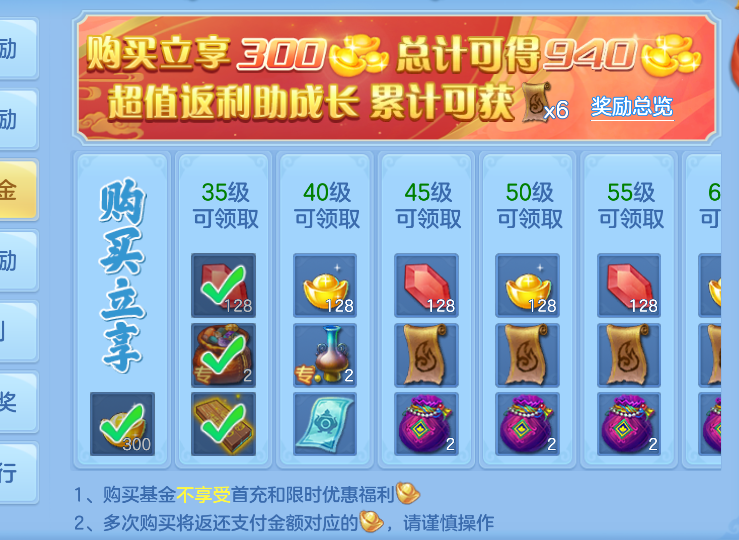 微信图片_2026-06-26_204831_675.png