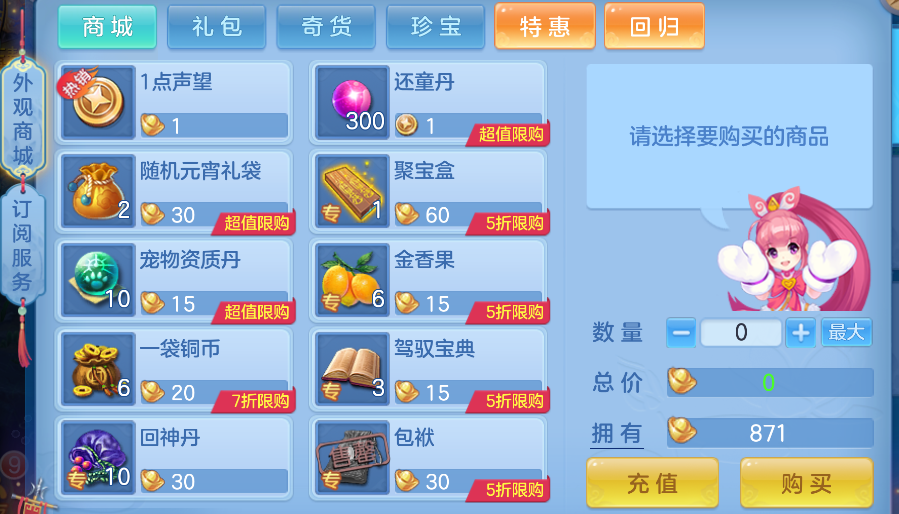 微信图片_2026-06-26_204855_301.png