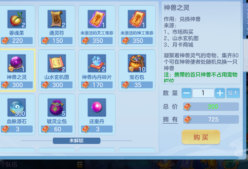 微信图片_2026-06-26_204852_074.png