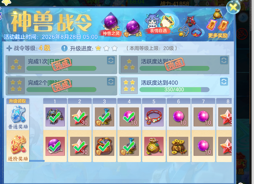 微信图片_2026-06-26_204845_235.png