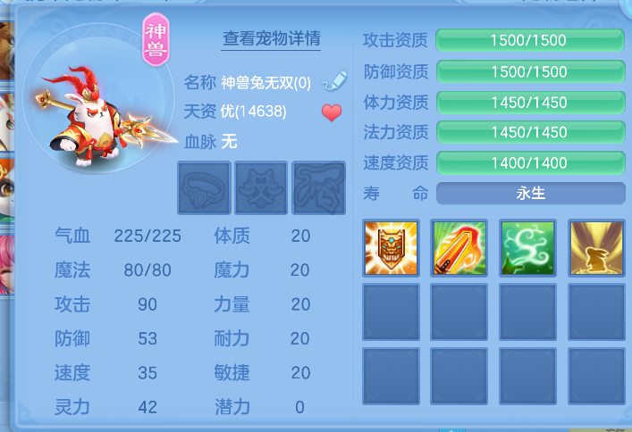 微信图片_2026-06-26_204902_168.png