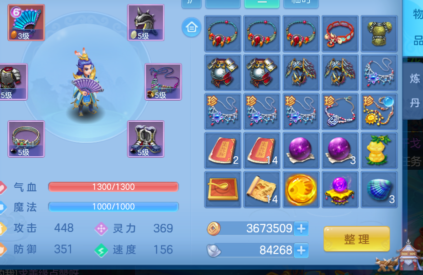 微信图片_2026-06-26_204858_570.png