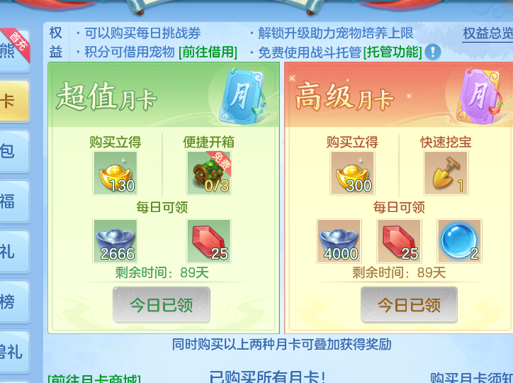 微信图片_2026-06-26_204848_641.png