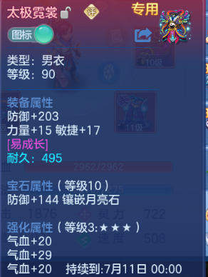 微信图片_20260626105948_15_13708.png