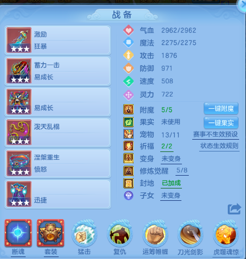 微信图片_20260626105933_12_13708.png
