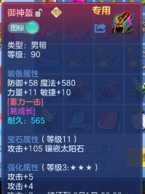微信图片_20260626105944_14_13708.png