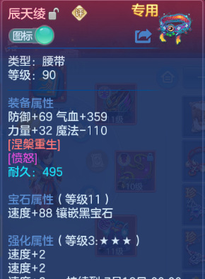 微信图片_20260626105957_17_13708.png