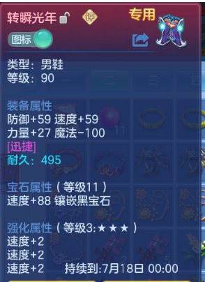微信图片_20260626110002_18_13708.png