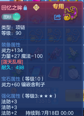 微信图片_20260626105952_16_13708.png