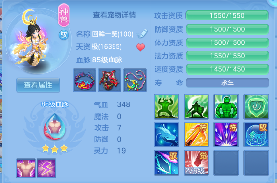 微信图片_20260626110010_19_13708.png