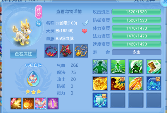微信图片_20260626110015_20_13708.png