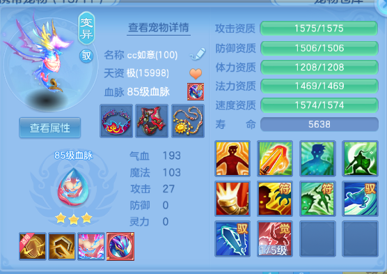 微信图片_20260626110539_21_13708.png
