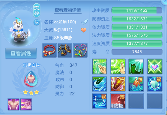 微信图片_20260626110559_24_13708.png