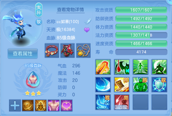 微信图片_20260626110723_25_13708.png
