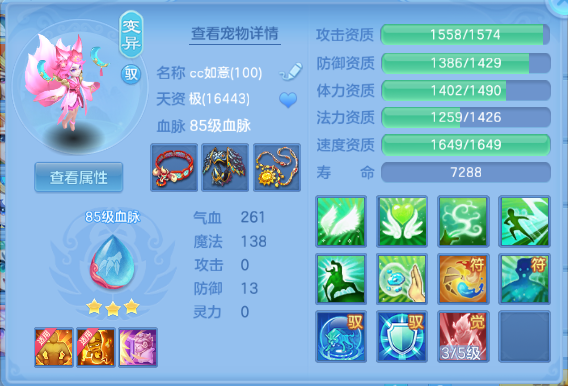 微信图片_20260626110728_26_13708.png