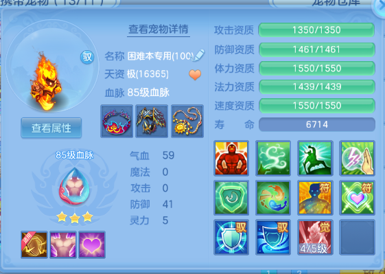 微信图片_20260626110737_27_13708.png