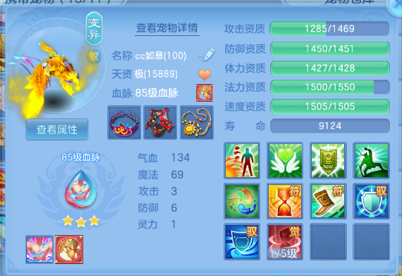 微信图片_20260626110755_29_13708.png