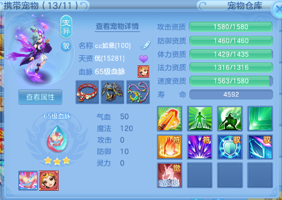 微信图片_20260626110747_28_13708.png