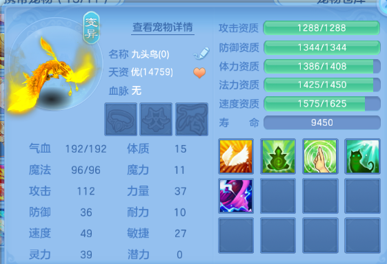 微信图片_20260626110834_30_13708.png