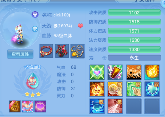 微信图片_20260626110906_33_13708.png