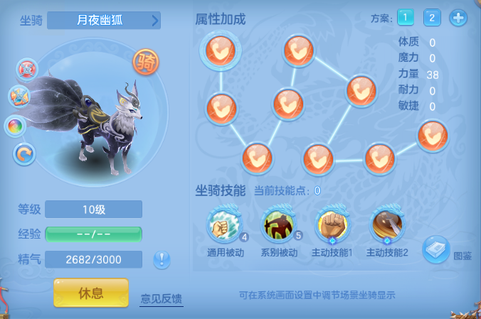 微信图片_20260626110937_38_13708.png
